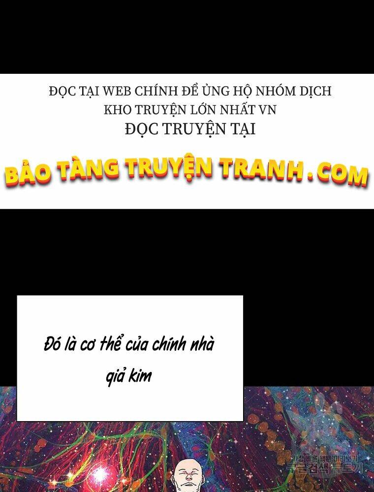 cac-chom-sao-chi-chu-y-minh-toi/8