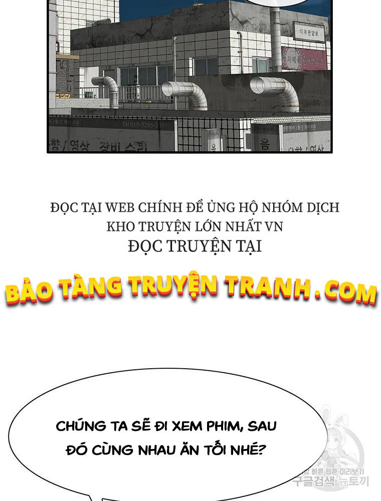 cac-chom-sao-chi-chu-y-minh-toi/77