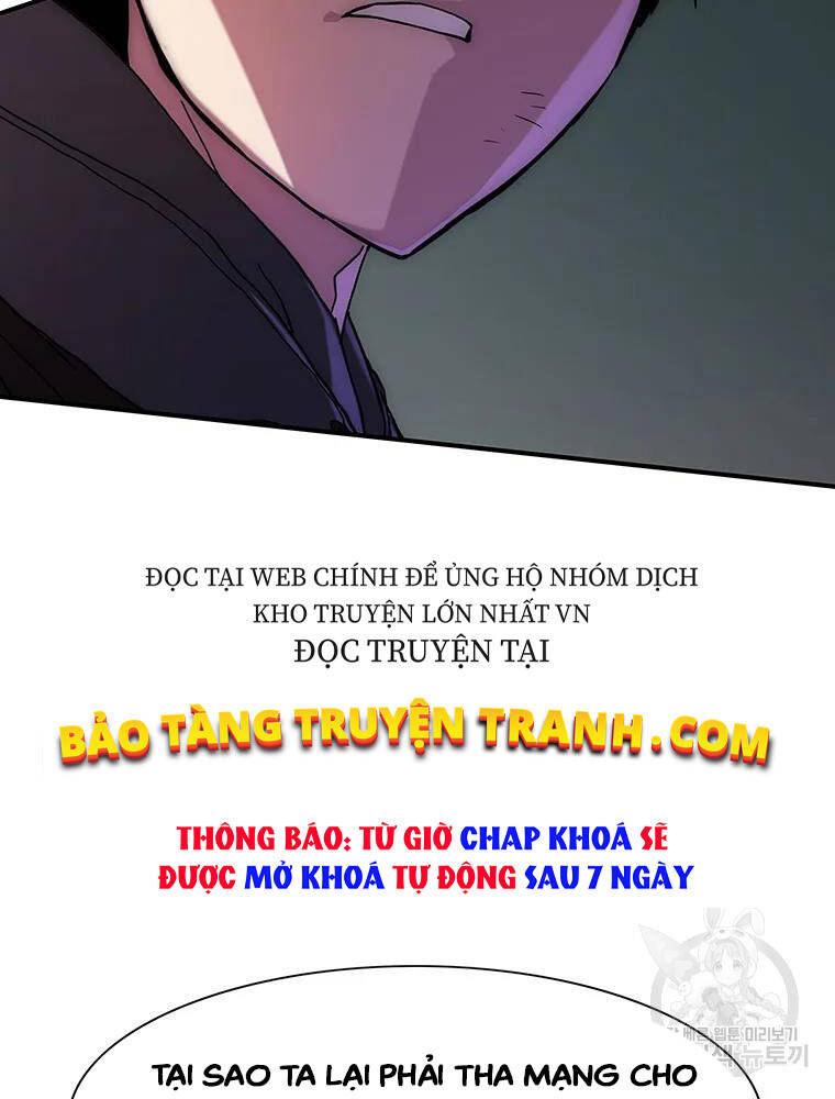 cac-chom-sao-chi-chu-y-minh-toi/134