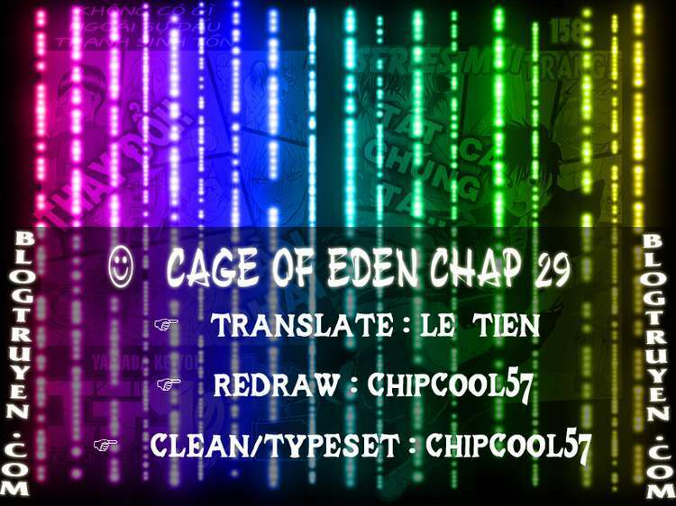 cage-of-eden/21