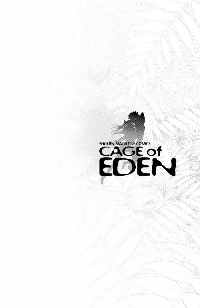 cage-of-eden/21