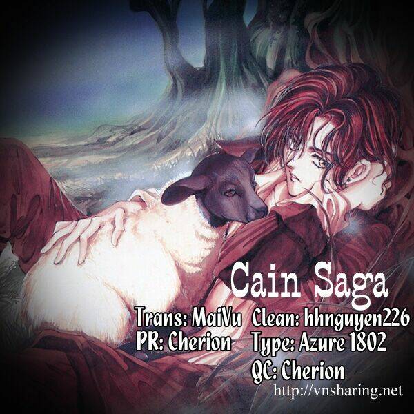 cain-saga/1