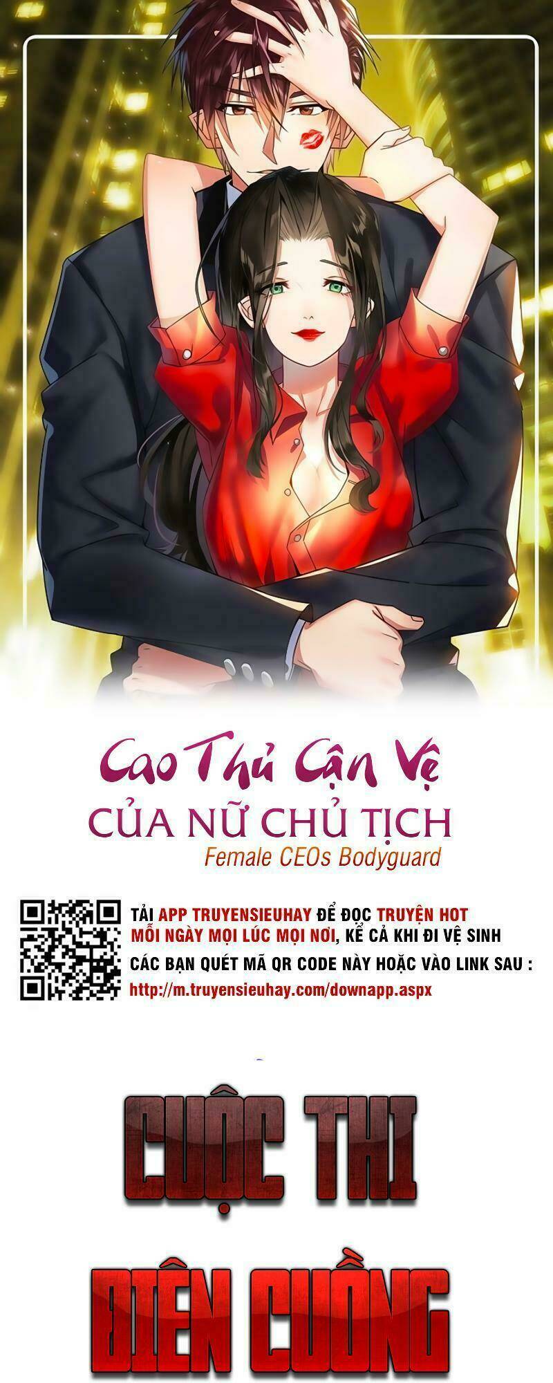 cao-thu-can-ve-cua-nu-chu-tich/0