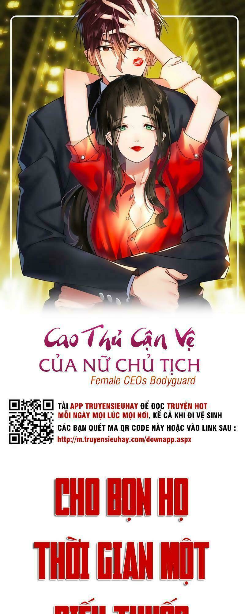 cao-thu-can-ve-cua-nu-chu-tich/0