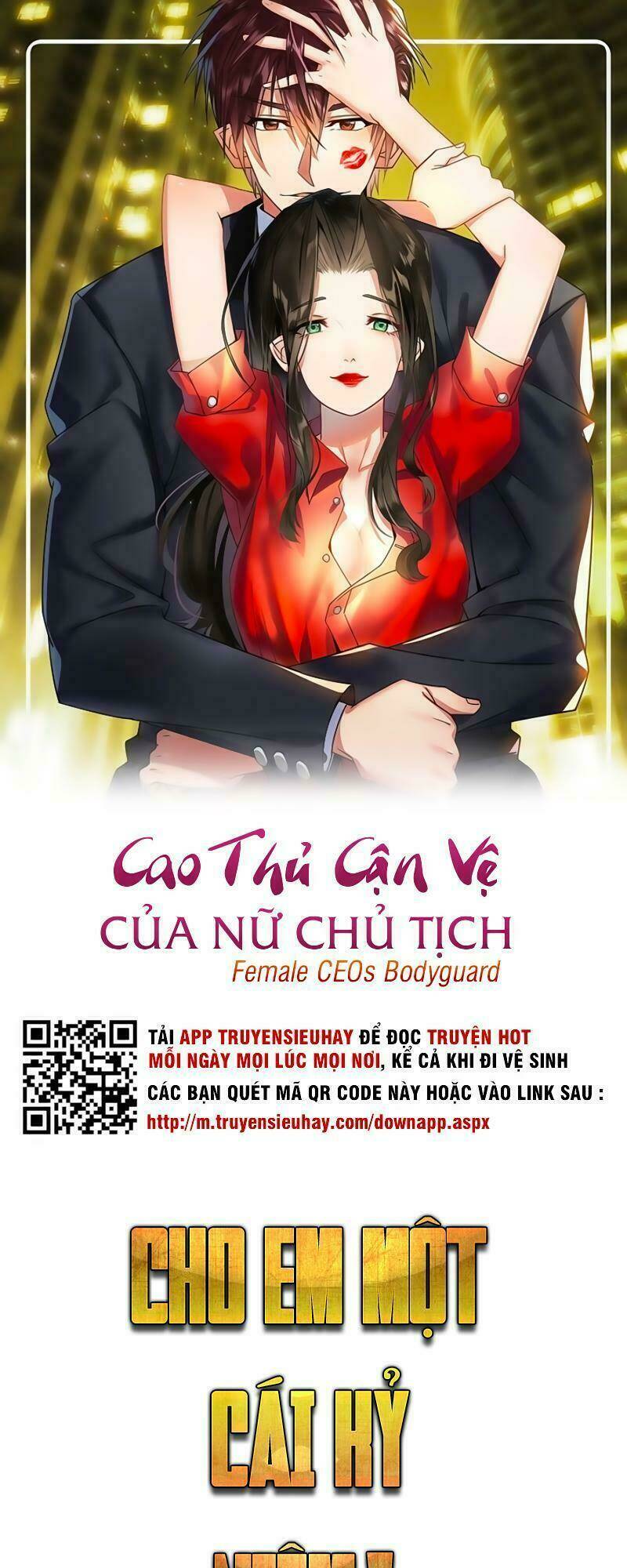 cao-thu-can-ve-cua-nu-chu-tich/0