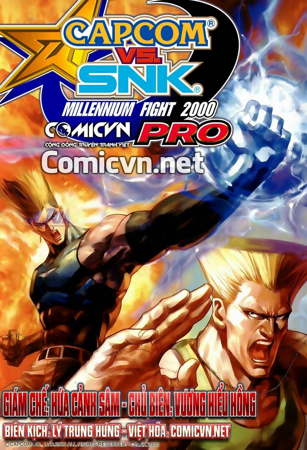 capcom-vs-snk-ngoai-truyen/0