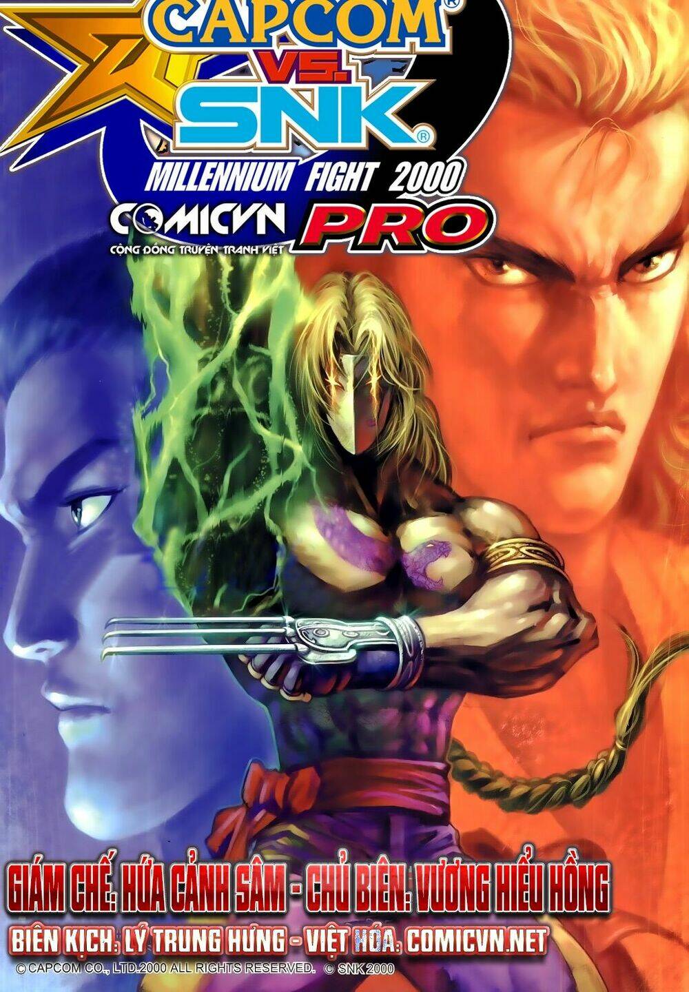 capcom-vs-snk-ngoai-truyen/0