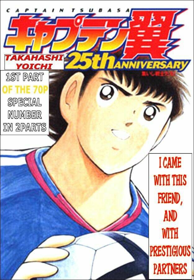 captain-tsubasa-all-stars-games-25th-anniversary-tran-dau-trong-mo/1