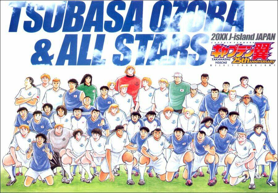 captain-tsubasa-all-stars-games-25th-anniversary-tran-dau-trong-mo/24