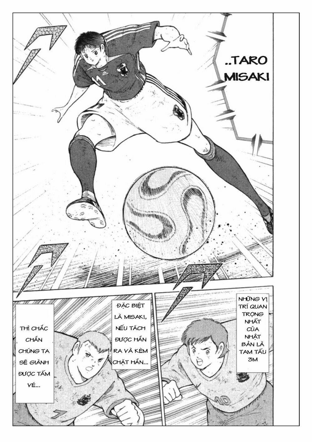 captain-tsubasa-golden-23/5