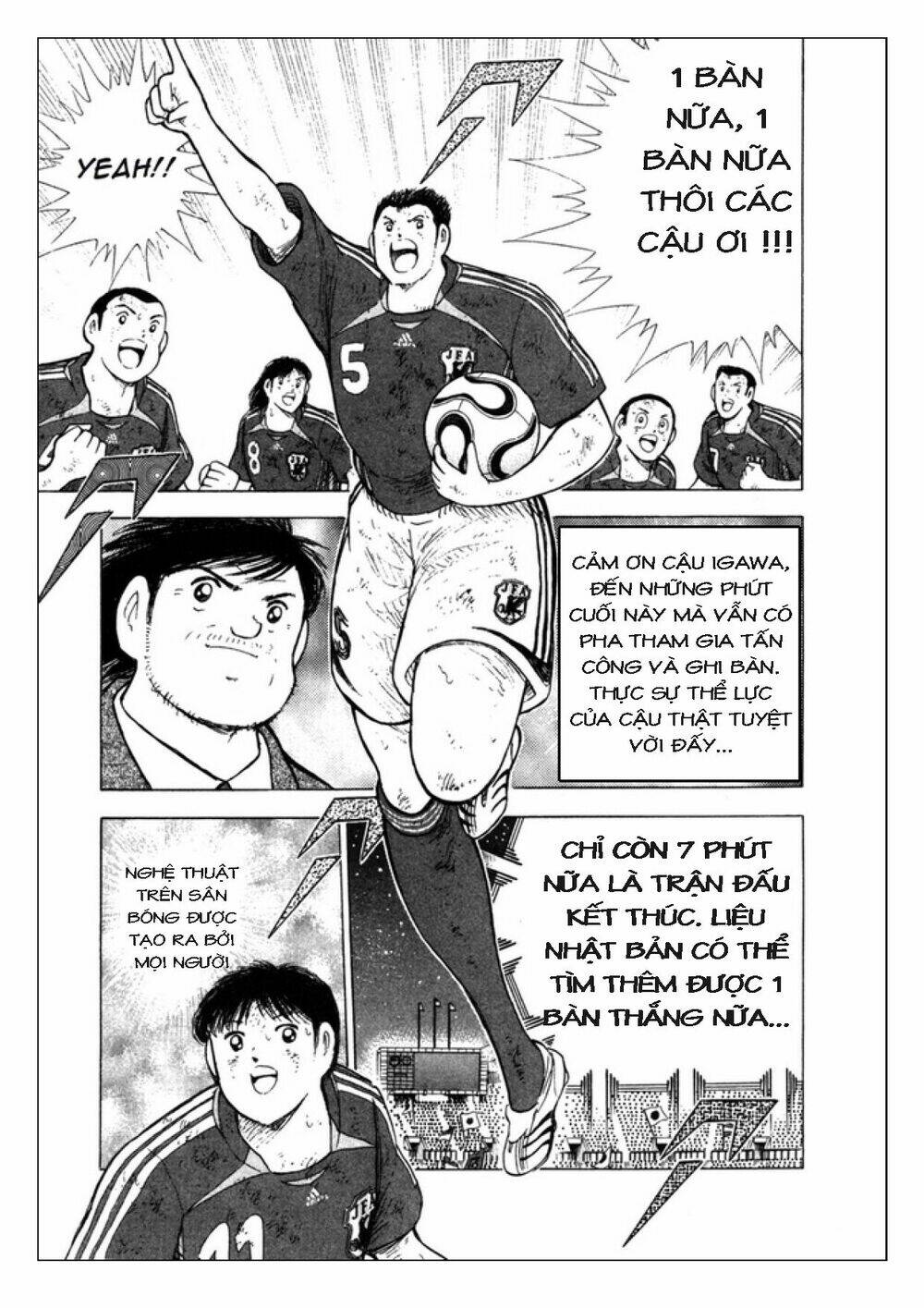 captain-tsubasa-golden-23/5