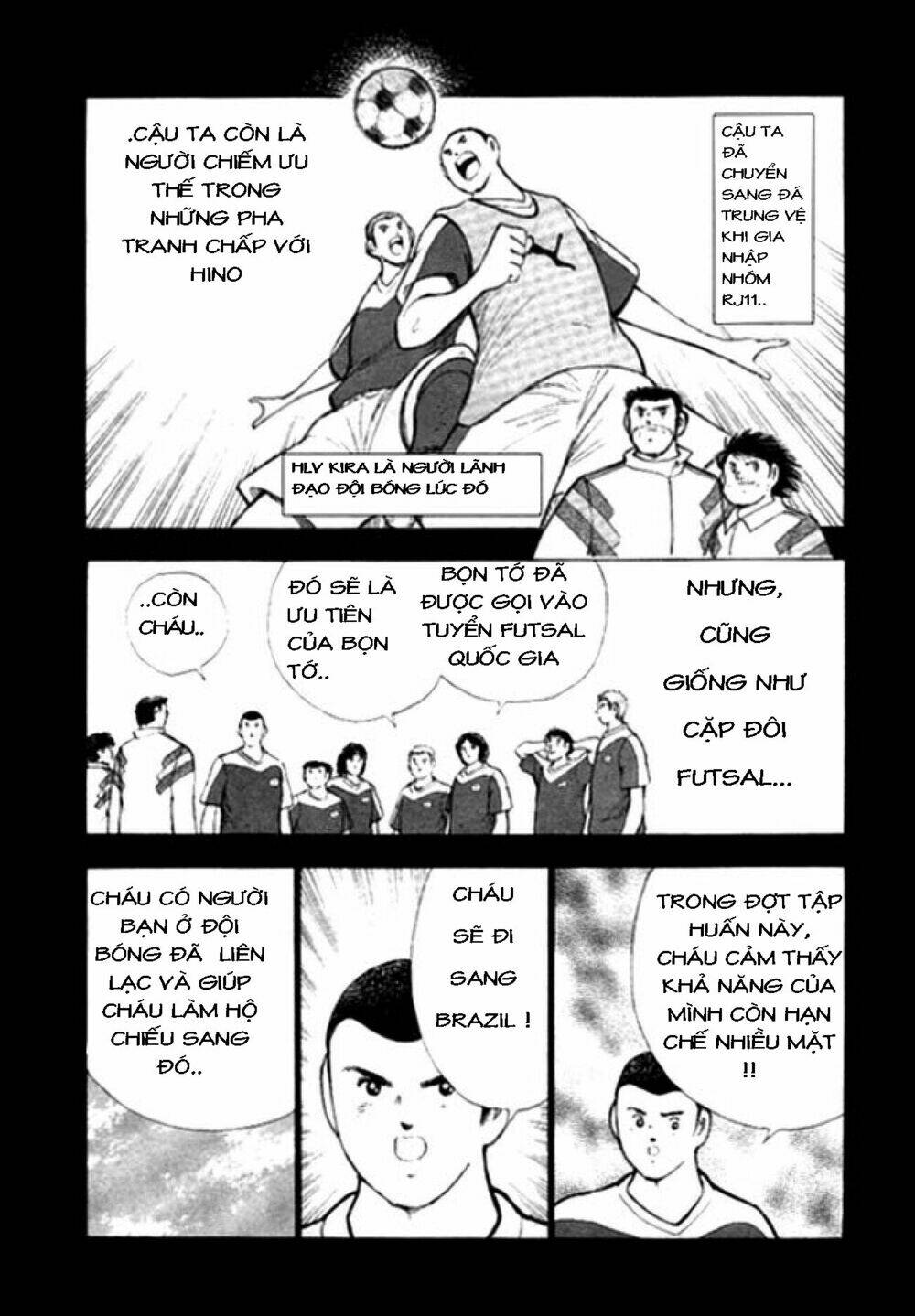 captain-tsubasa-golden-23/8