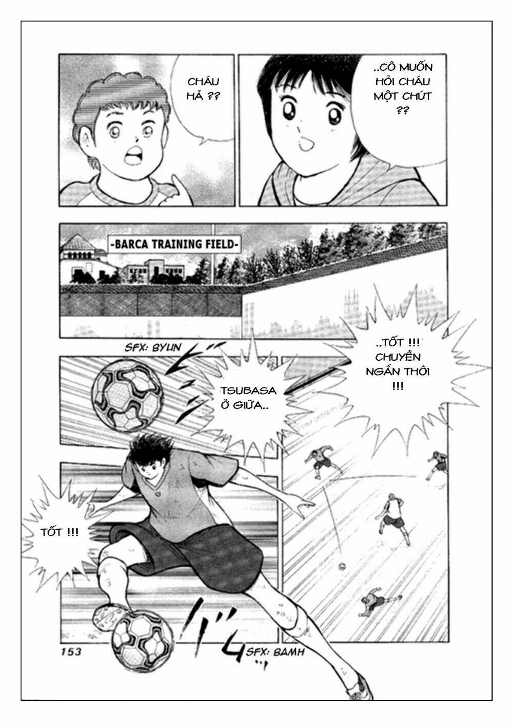 captain-tsubasa-golden-23/3