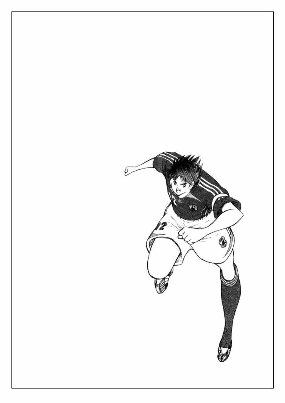 captain-tsubasa-golden-23/16