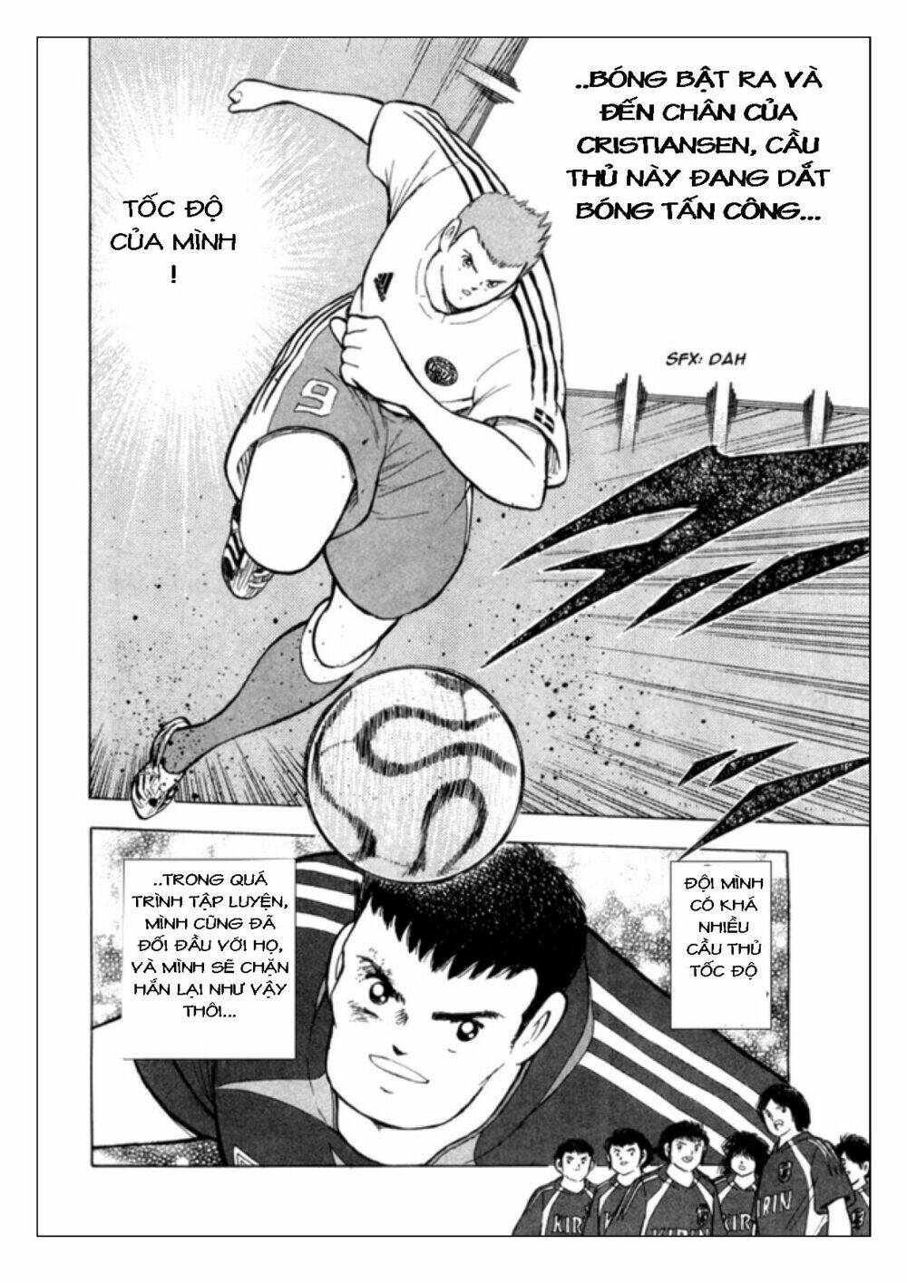 captain-tsubasa-golden-23/8