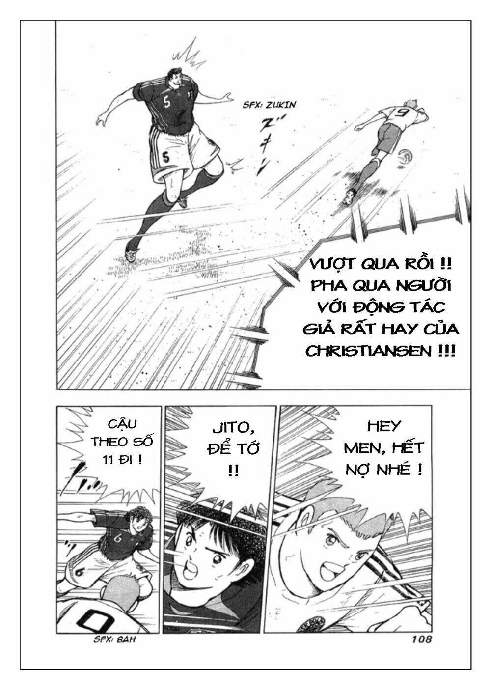 captain-tsubasa-golden-23/3