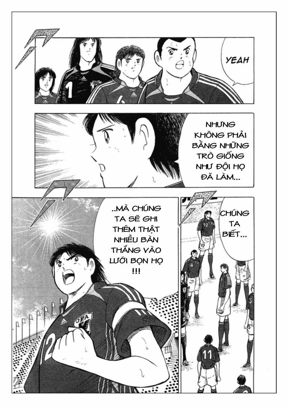 captain-tsubasa-golden-23/9