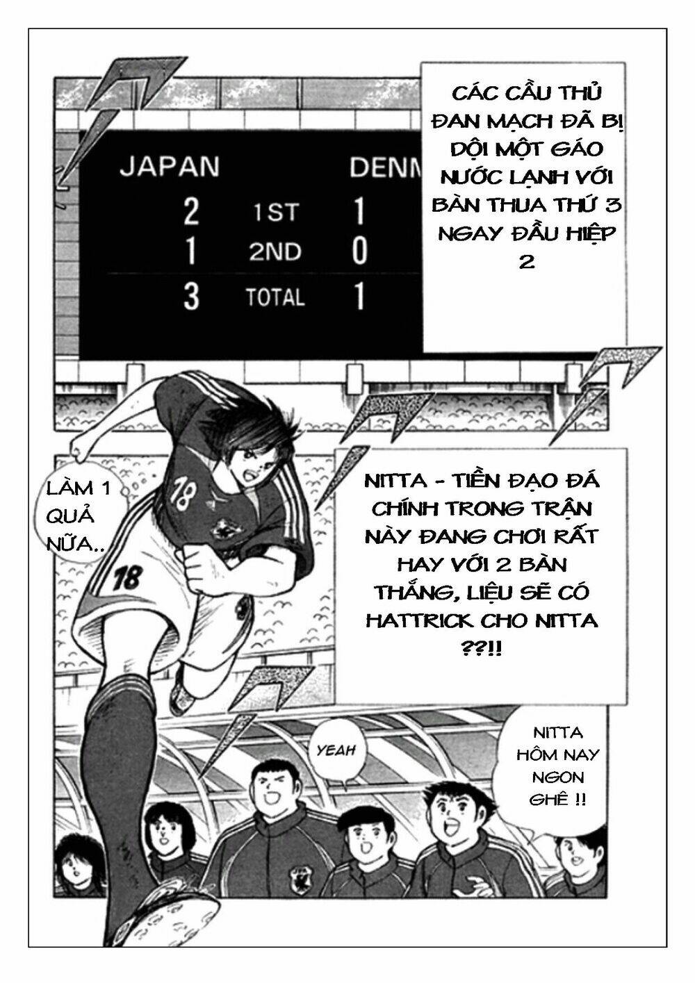 captain-tsubasa-golden-23/1