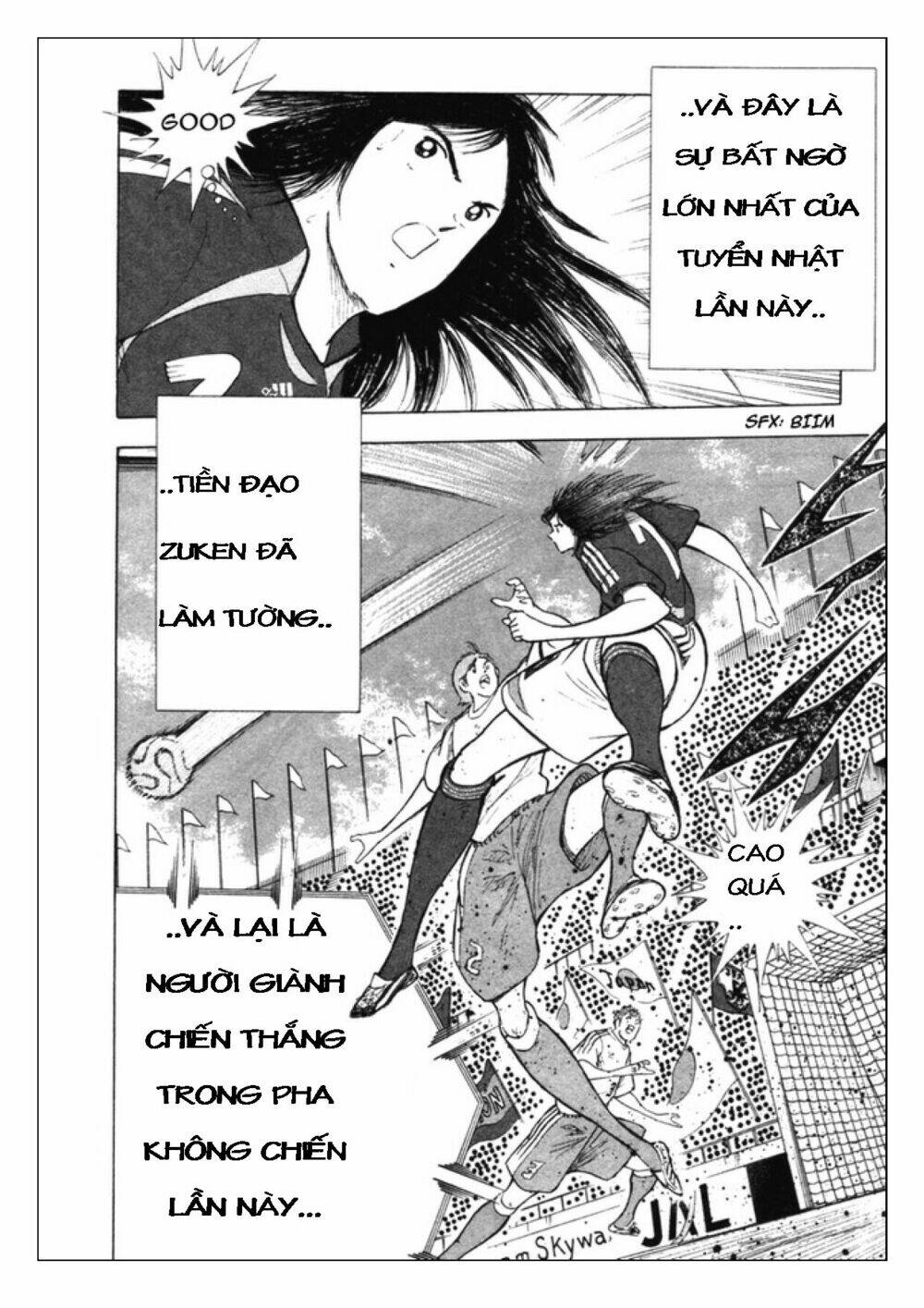 captain-tsubasa-golden-23/6