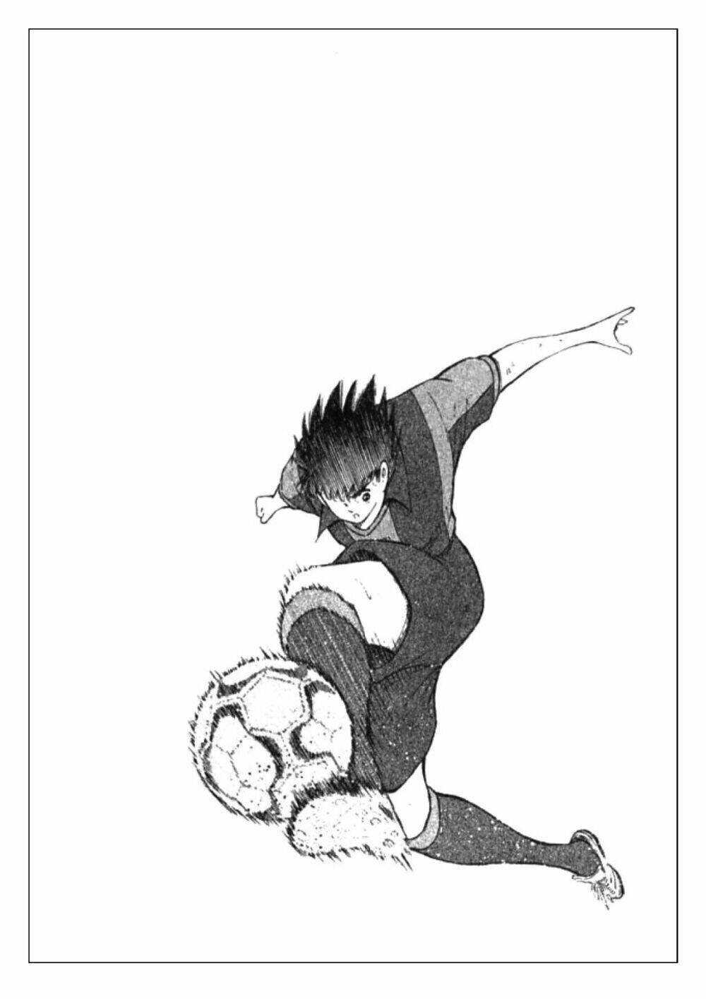 captain-tsubasa-golden-23/15