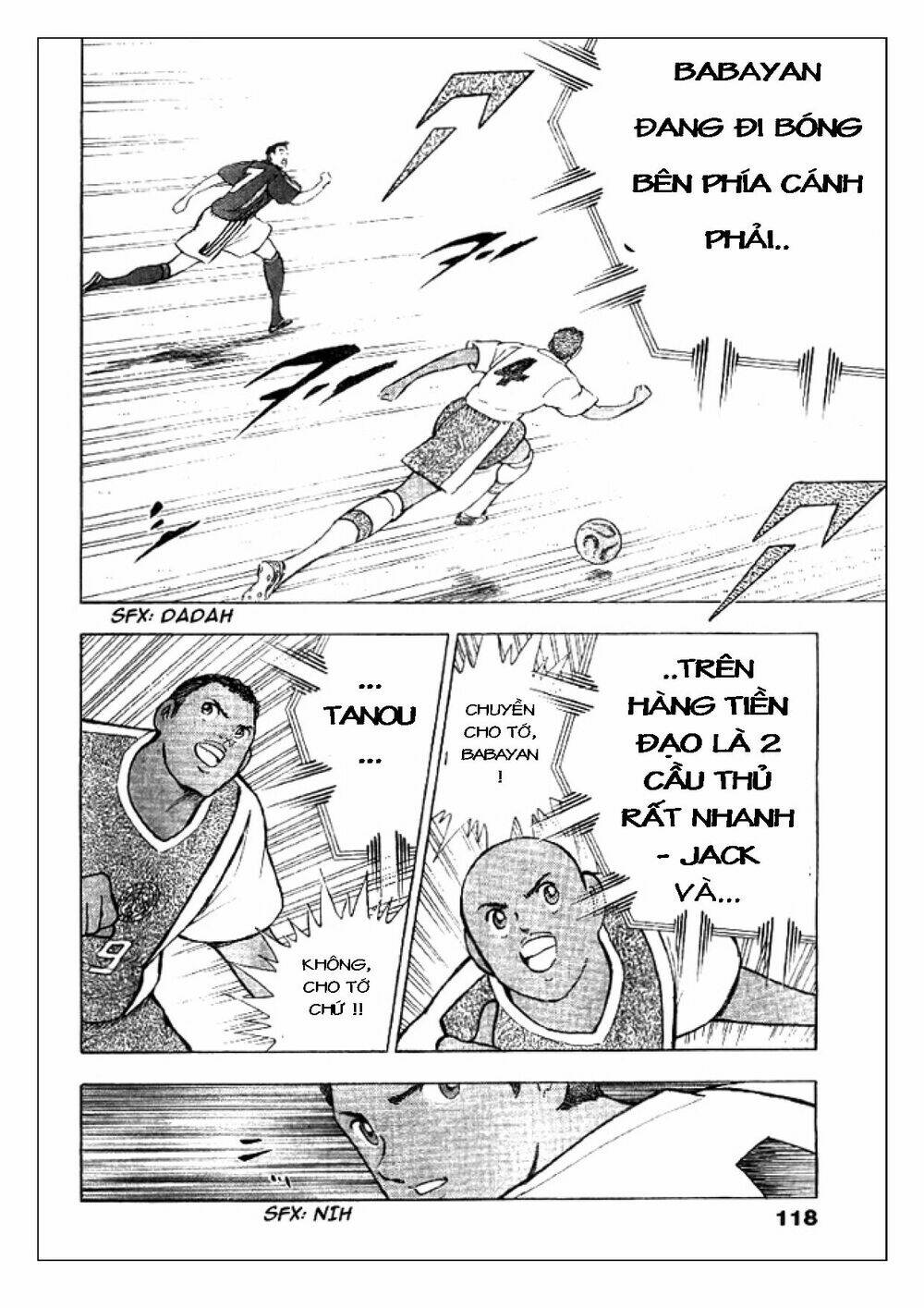 captain-tsubasa-golden-23/3