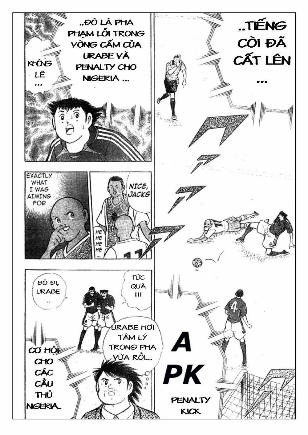 captain-tsubasa-golden-23/8