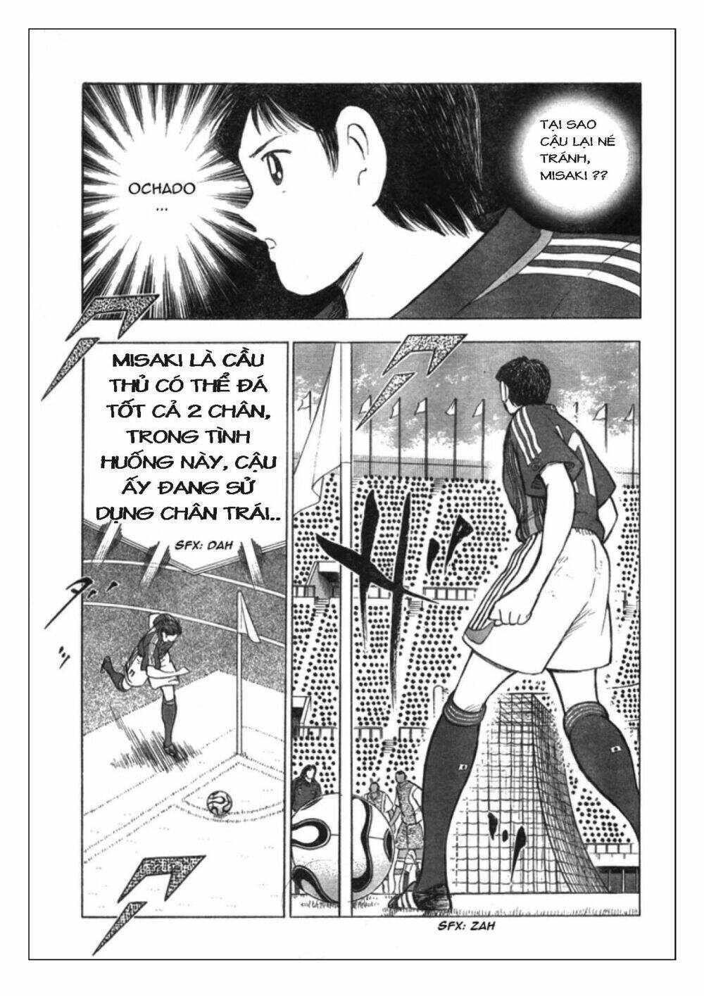 captain-tsubasa-golden-23/15