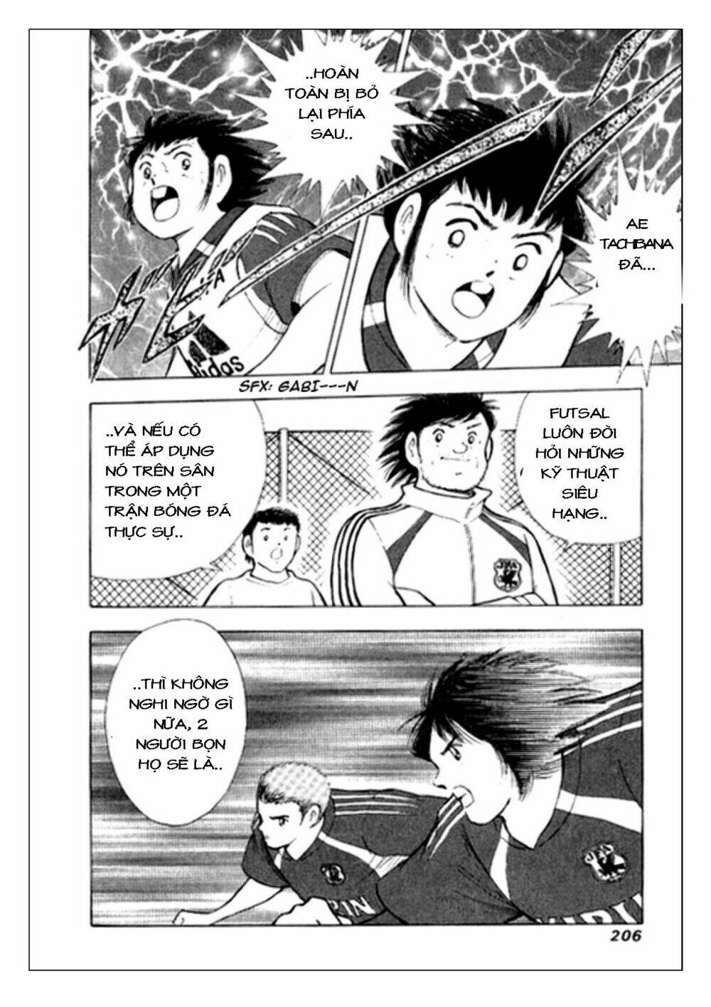 captain-tsubasa-golden-23/11