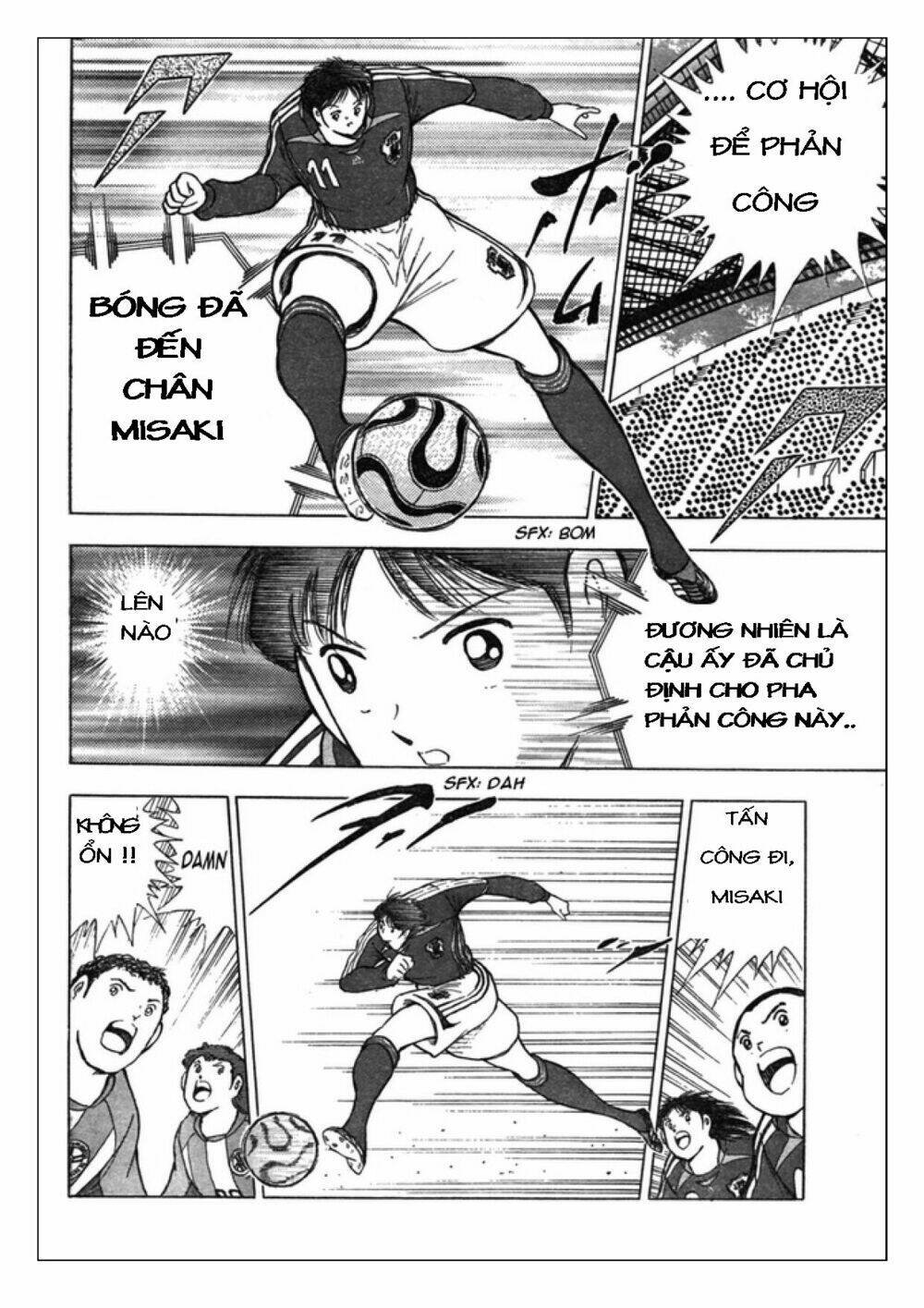 captain-tsubasa-golden-23/3