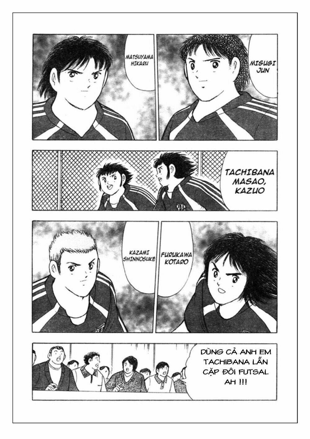 captain-tsubasa-golden-23/6