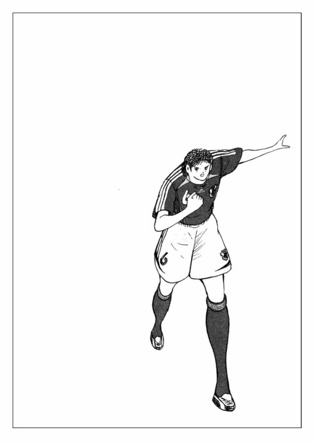 captain-tsubasa-golden-23/16