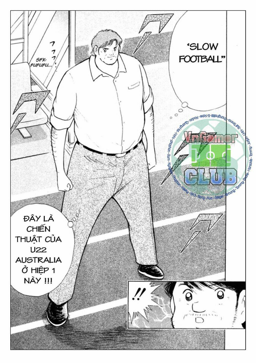 captain-tsubasa-golden-23/14