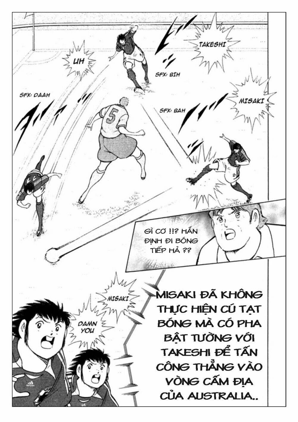 captain-tsubasa-golden-23/9