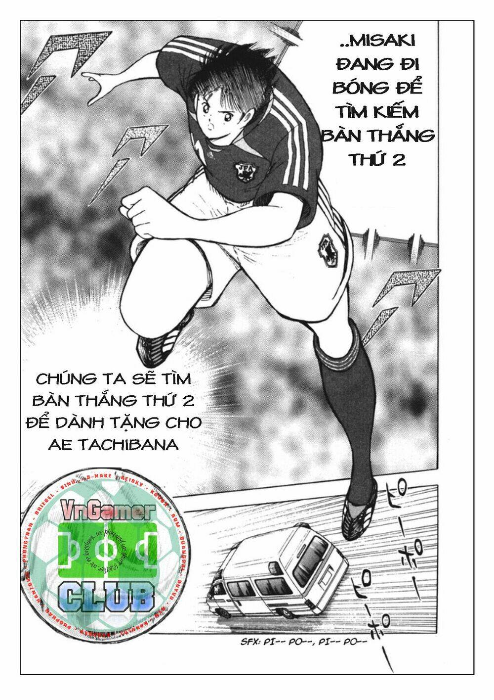 captain-tsubasa-golden-23/14