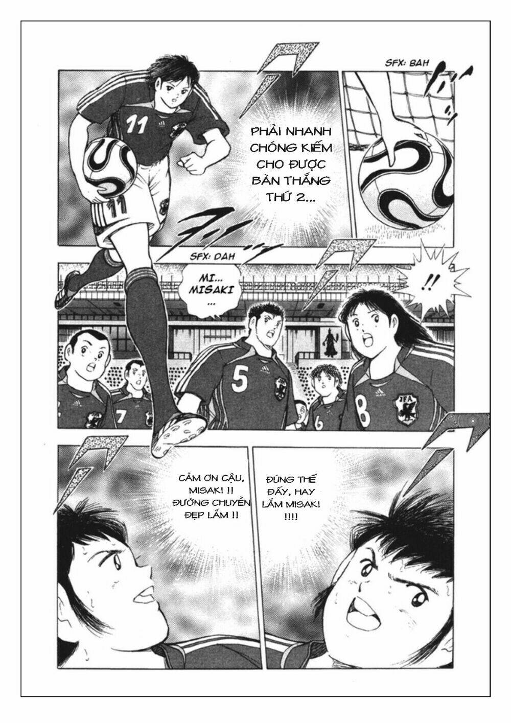 captain-tsubasa-golden-23/3