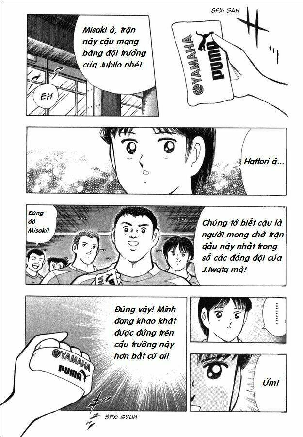 captain-tsubasa-golden-dream-2004-giac-mo-hoang-kim/2