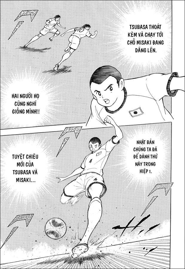 captain-tsubasa-rising-sun-the-final/15