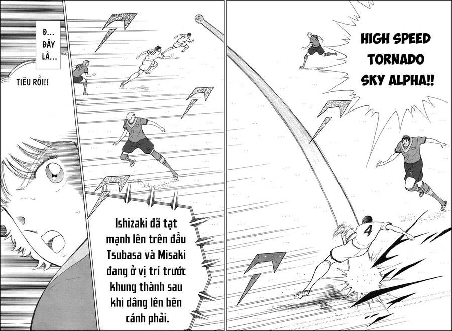 captain-tsubasa-rising-sun-the-final/16