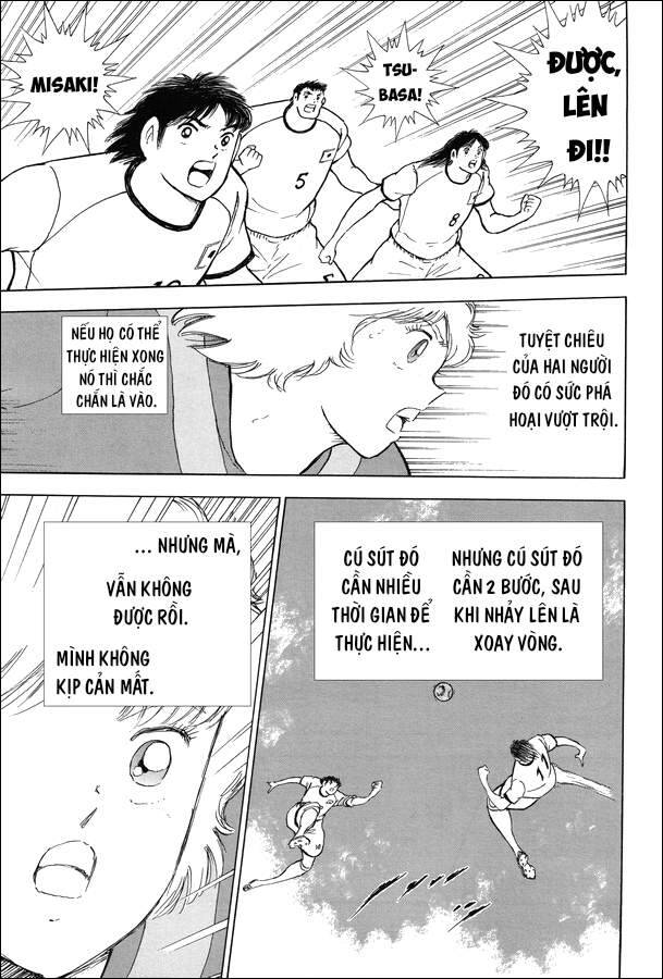 captain-tsubasa-rising-sun-the-final/18