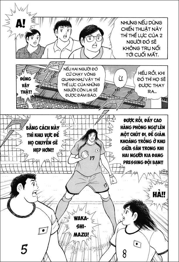 captain-tsubasa-rising-sun-the-final/2