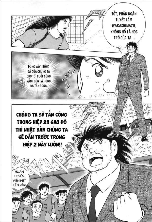 captain-tsubasa-rising-sun-the-final/5