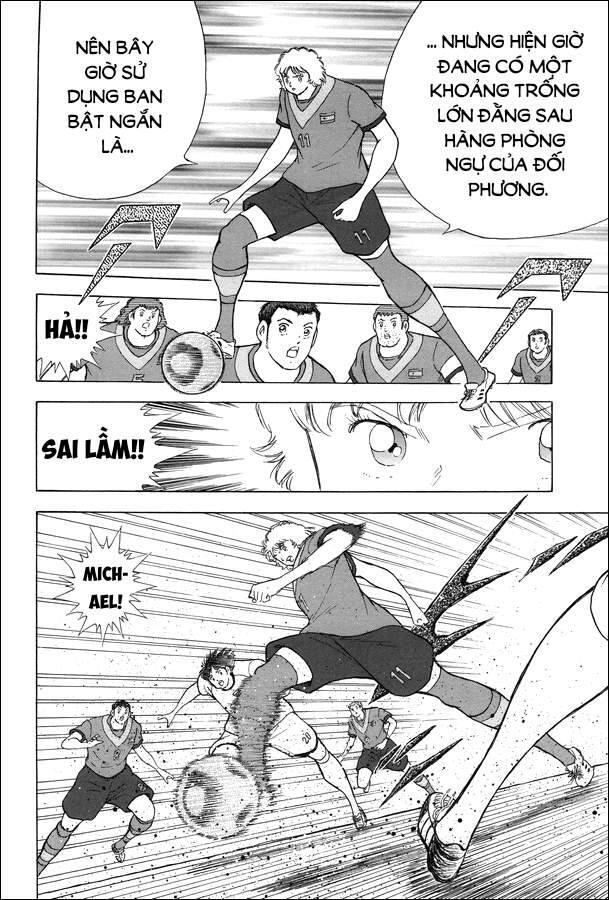 captain-tsubasa-rising-sun-the-final/8