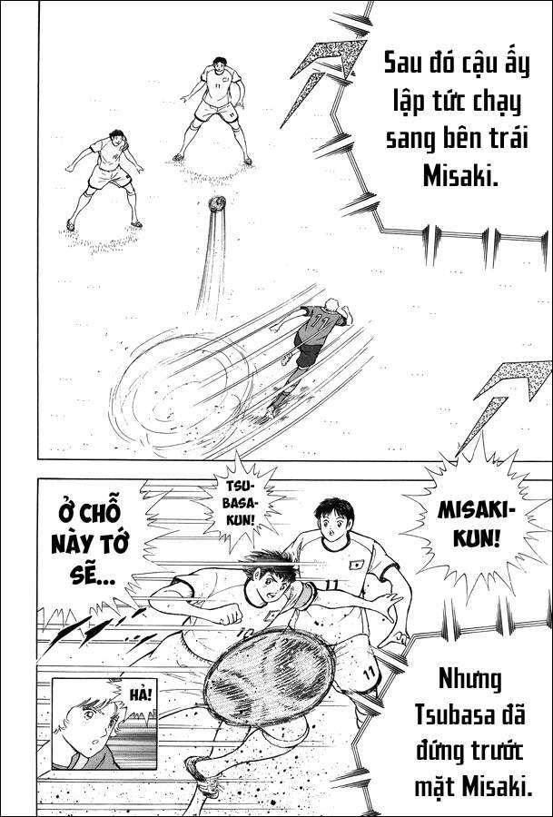 captain-tsubasa-rising-sun-the-final/26