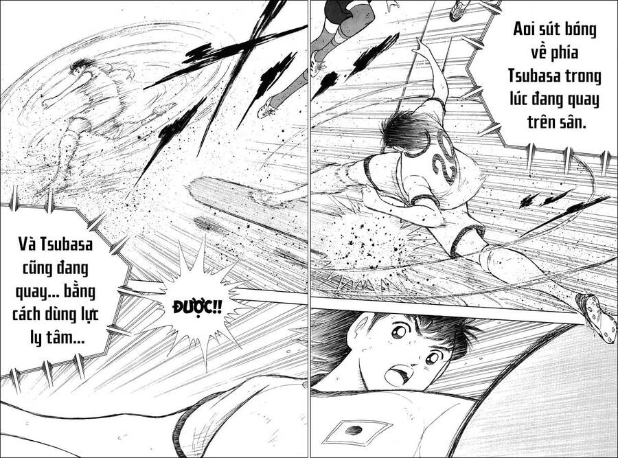 captain-tsubasa-rising-sun-the-final/11