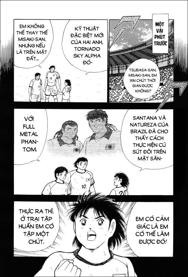 captain-tsubasa-rising-sun-the-final/13