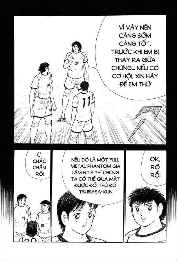 captain-tsubasa-rising-sun-the-final/14