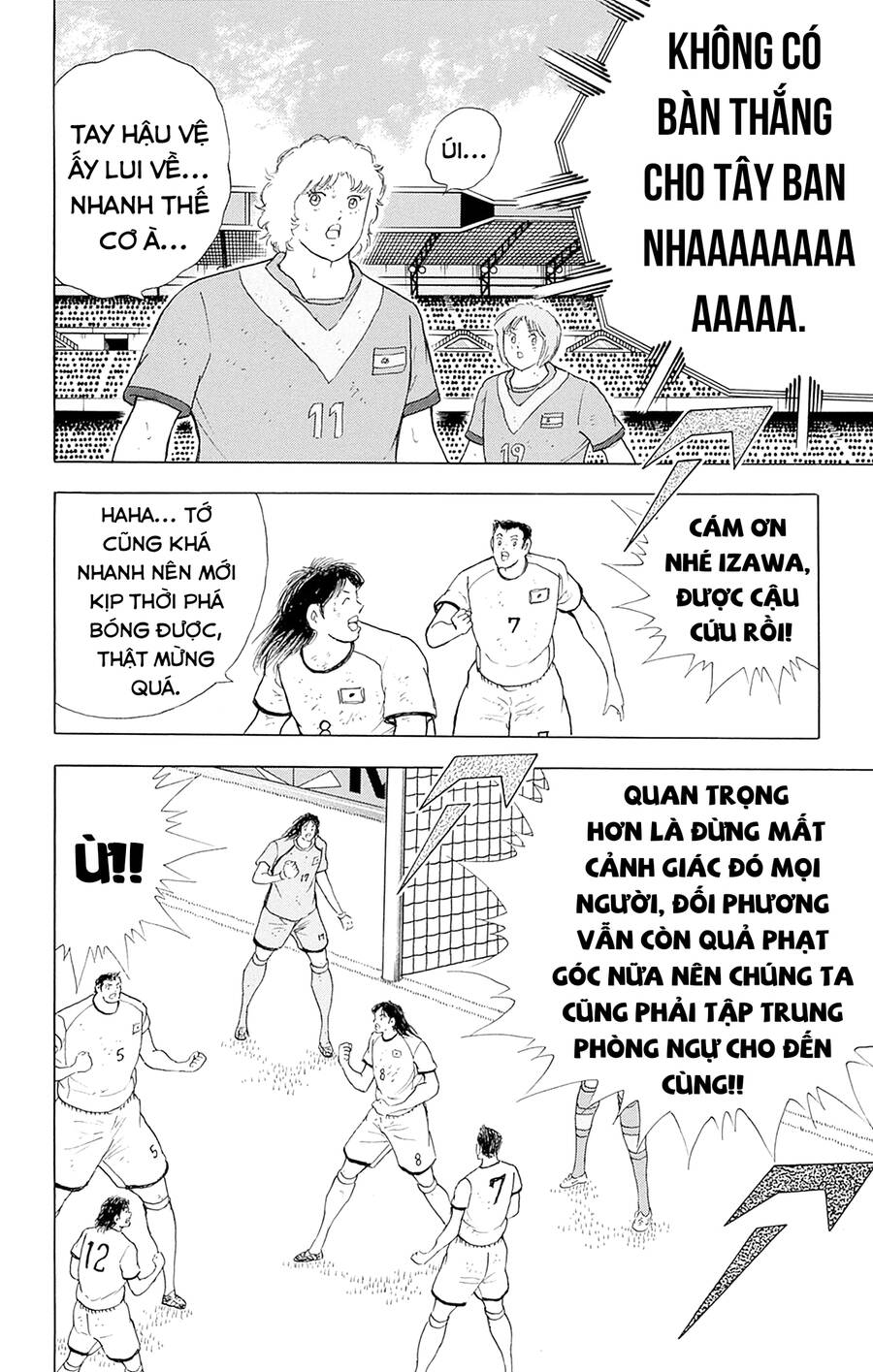 captain-tsubasa-rising-sun-the-final/14