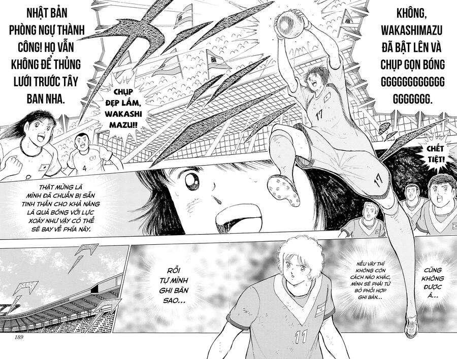 captain-tsubasa-rising-sun-the-final/20