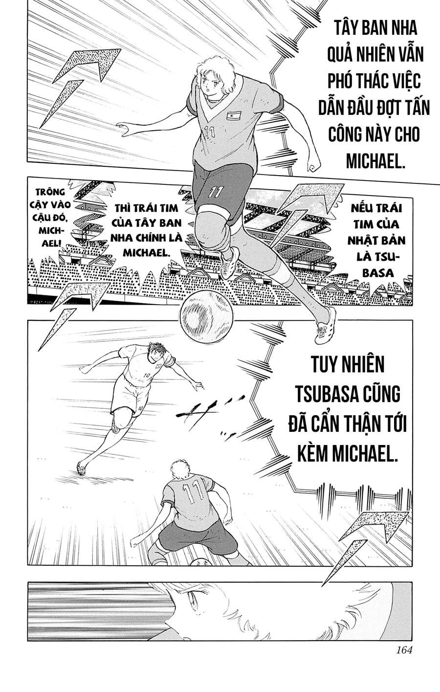 captain-tsubasa-rising-sun-the-final/3