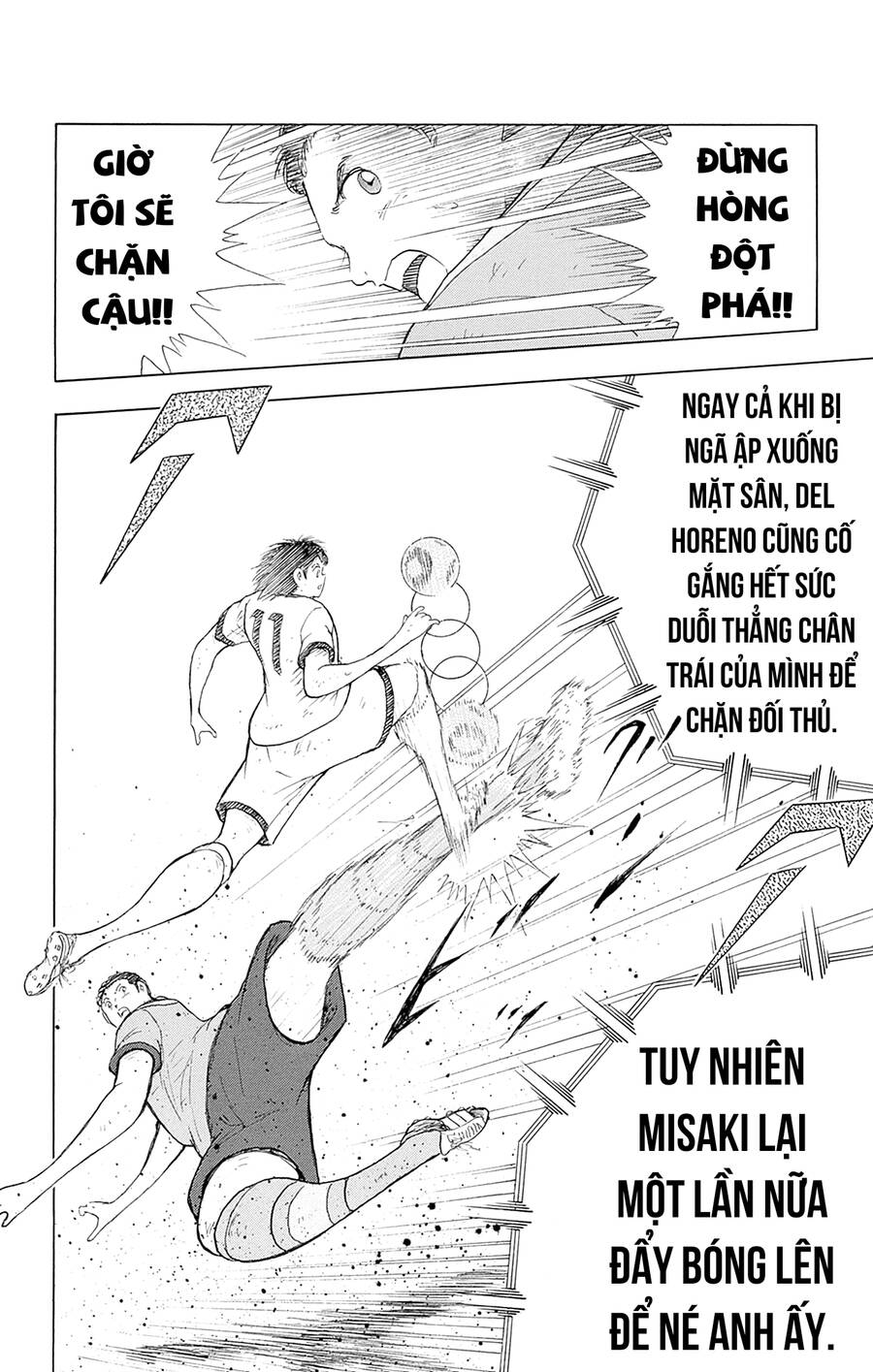 captain-tsubasa-rising-sun-the-final/13